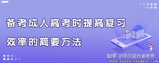 高考升学通_高考升学通有用吗_高考升学通登录入口