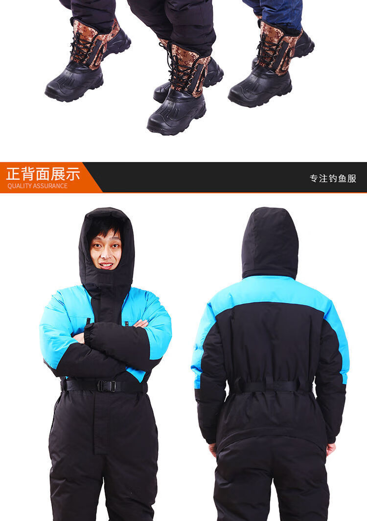 冰雪服爆率表_冰雪服哪个地图爆率高_冰雪服