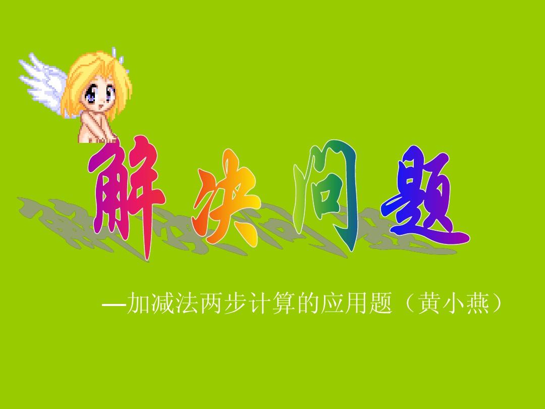 怎么弄_弄的多音字组词_弄堂