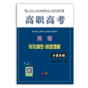 潇湘高考高考志愿填报_潇湘高考网页_潇湘高考官网