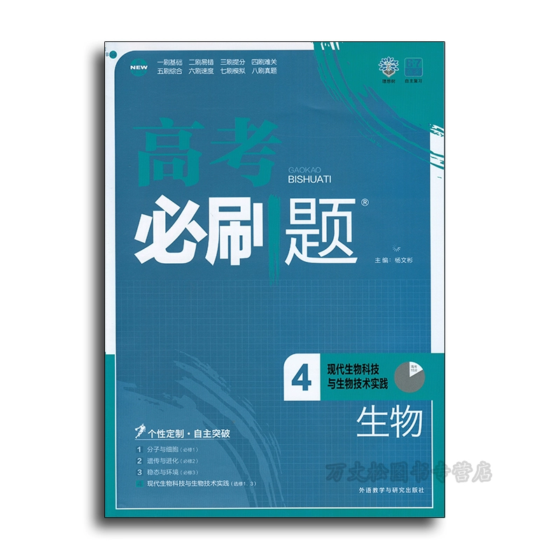 潇湘高考网页_潇湘高考高考志愿填报_潇湘高考官网