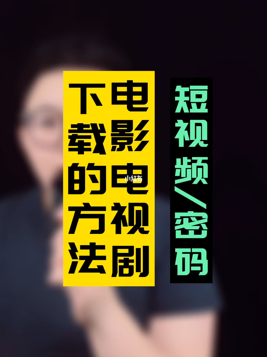 咪咕爱看下载_咪咕爱看下载_咪咕爱看下载