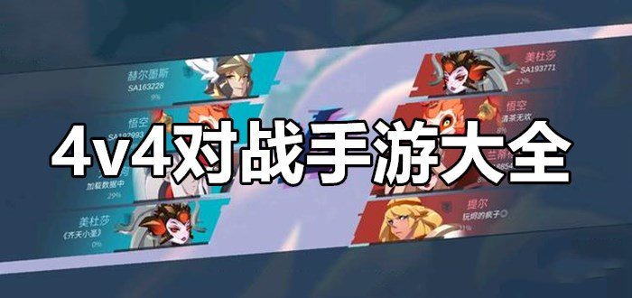 手游战地1914_手游战地无疆_战地手游