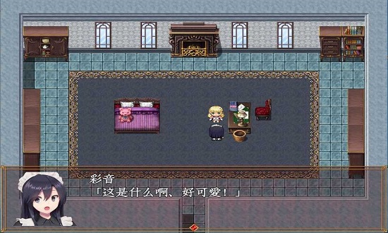 纳迪亚之宝汉化安卓下载_纳迪亚之宝汉化安卓下载_纳迪亚之宝汉化安卓下载