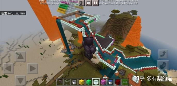 世界旧版本大全_世界1.12版本下载_我的世界旧版本下载