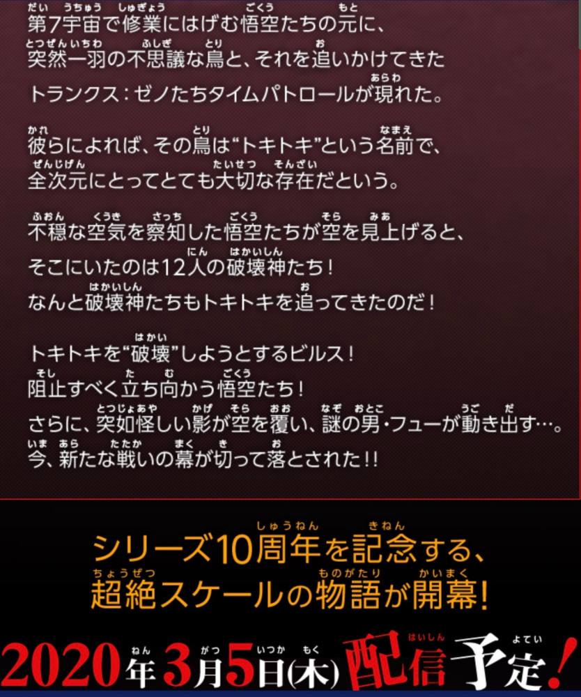 鸟羽伏见之战名词解释_鸟羽伏见之战新选组_鸟羽伏见之战