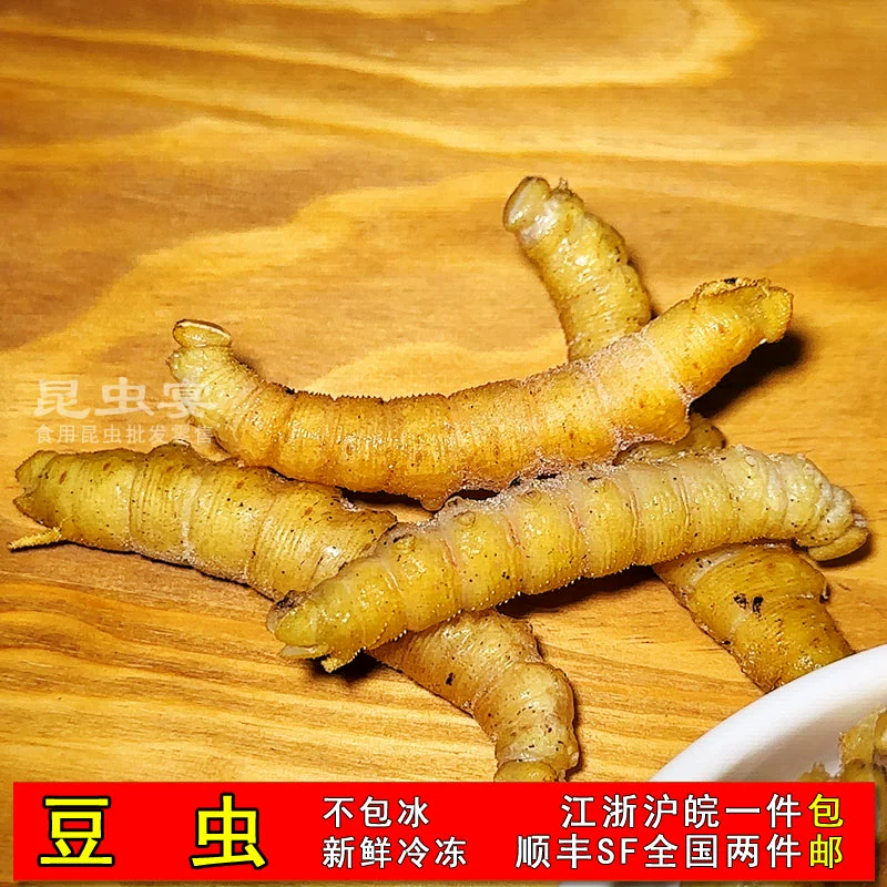 兼职豆_兼职豆_兼职豆