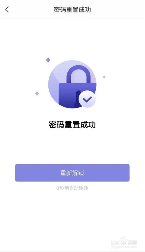帝国时代2密码_帝国时代的密码_帝国时代密码秘籍大全1