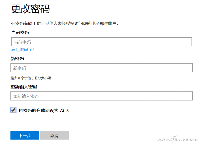 帝国时代密码秘籍大全1_帝国时代2密码_帝国时代的密码