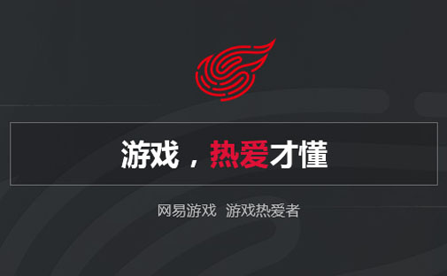 网易手游云下载平台官网_网易云手游_网易手游云游戏