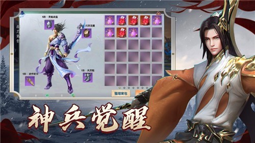 地藏诛魔录手游官网正版_地藏诛魔录手游官网正版_地藏诛魔录手游官网正版
