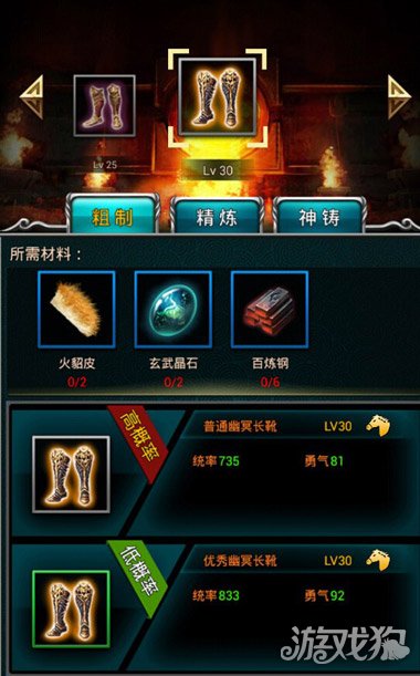 地藏诛魔录手游官网正版_地藏诛魔录手游官网正版_地藏诛魔录手游官网正版