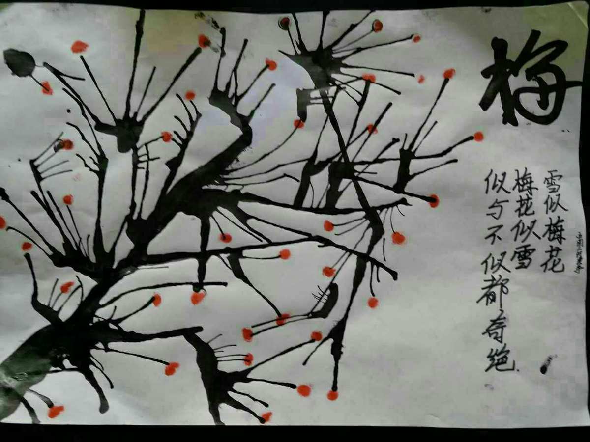 墨社区工作者工资发放日期_滴墨社区_墨社区下载