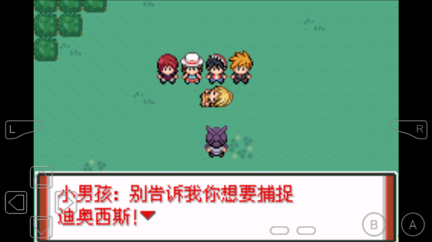 赤核破解版无限电池无限钻石_赤核破解版无限电池无限钻石_赤核破解版无限电池无限钻石