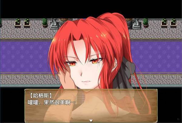 赤核破解版无限电池无限钻石_赤核破解版无限电池无限钻石_赤核破解版无限电池无限钻石