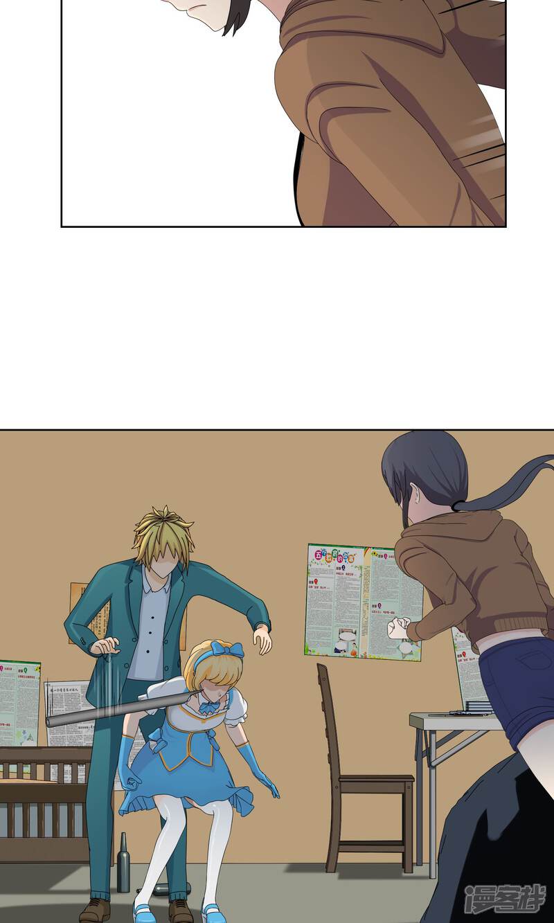 漫画园_漫画园app_漫画园软件下载