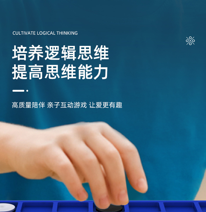 暗翻军棋在线玩_暗翻军棋免费下载_暗翻军棋