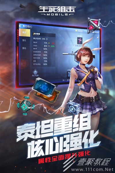 乐乐游戏盒app_乐乐游戏盒_乐乐盒小游戏