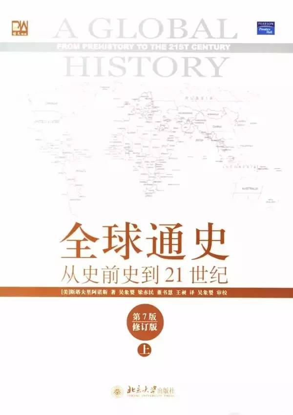 世界小姐官网回应秦泽文参赛_小世界app_世界小姐回应中国候选人争议