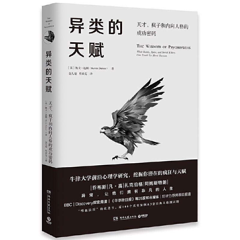 下列属于契约的是_下列属于_下列属于手机木马植入方式的是