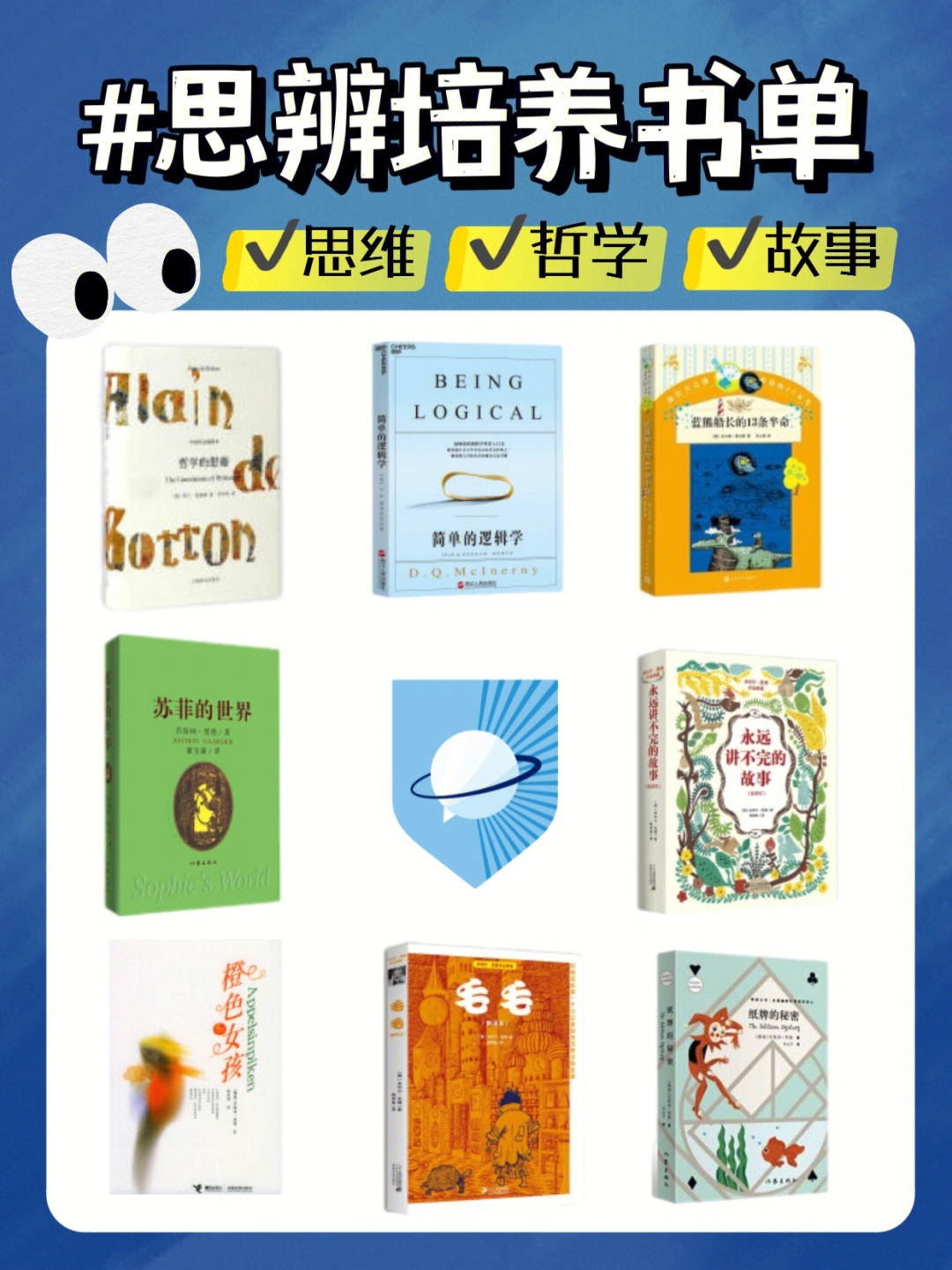 慢阅读数学日记_慢阅读_慢阅读是什么意思