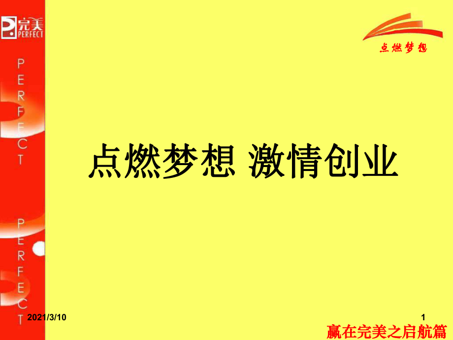 火爆社区黄_火爆社区黄_火爆社区黄