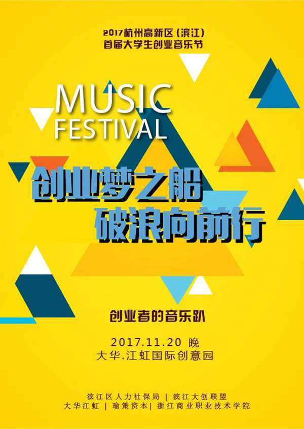 火爆社区黄_火爆社区黄_火爆社区黄