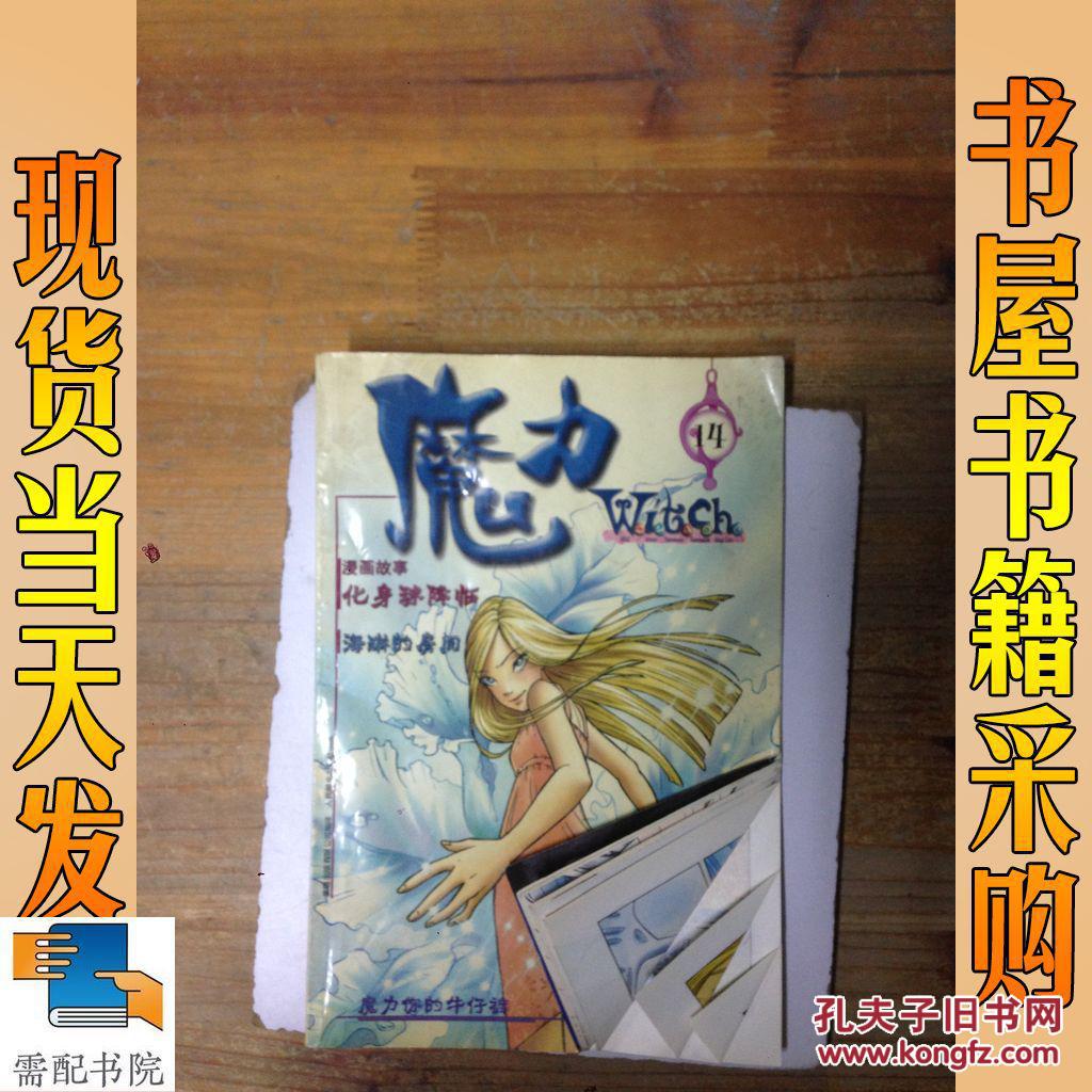 看不见的客人_我爱看_看电视剧下载哪个软件最好免费