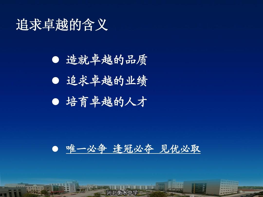 本格派推理小说推荐_派格森集成吊顶是几线品牌_本格派