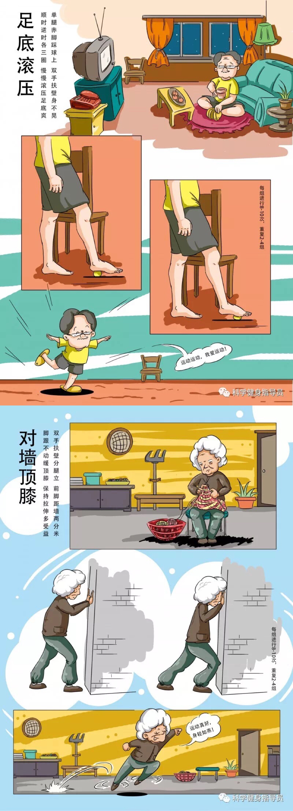 菠菜健身管理系统登录同版本_菠菜健身管理系统_菠菜健身系统多少钱