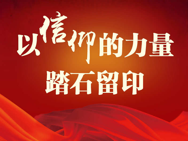 者无敌了_信者无敌系列六部_信者无敌