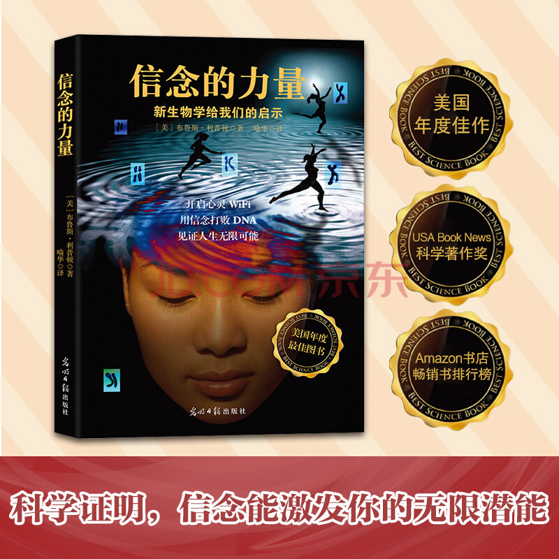 者无敌了_信者无敌系列六部_信者无敌