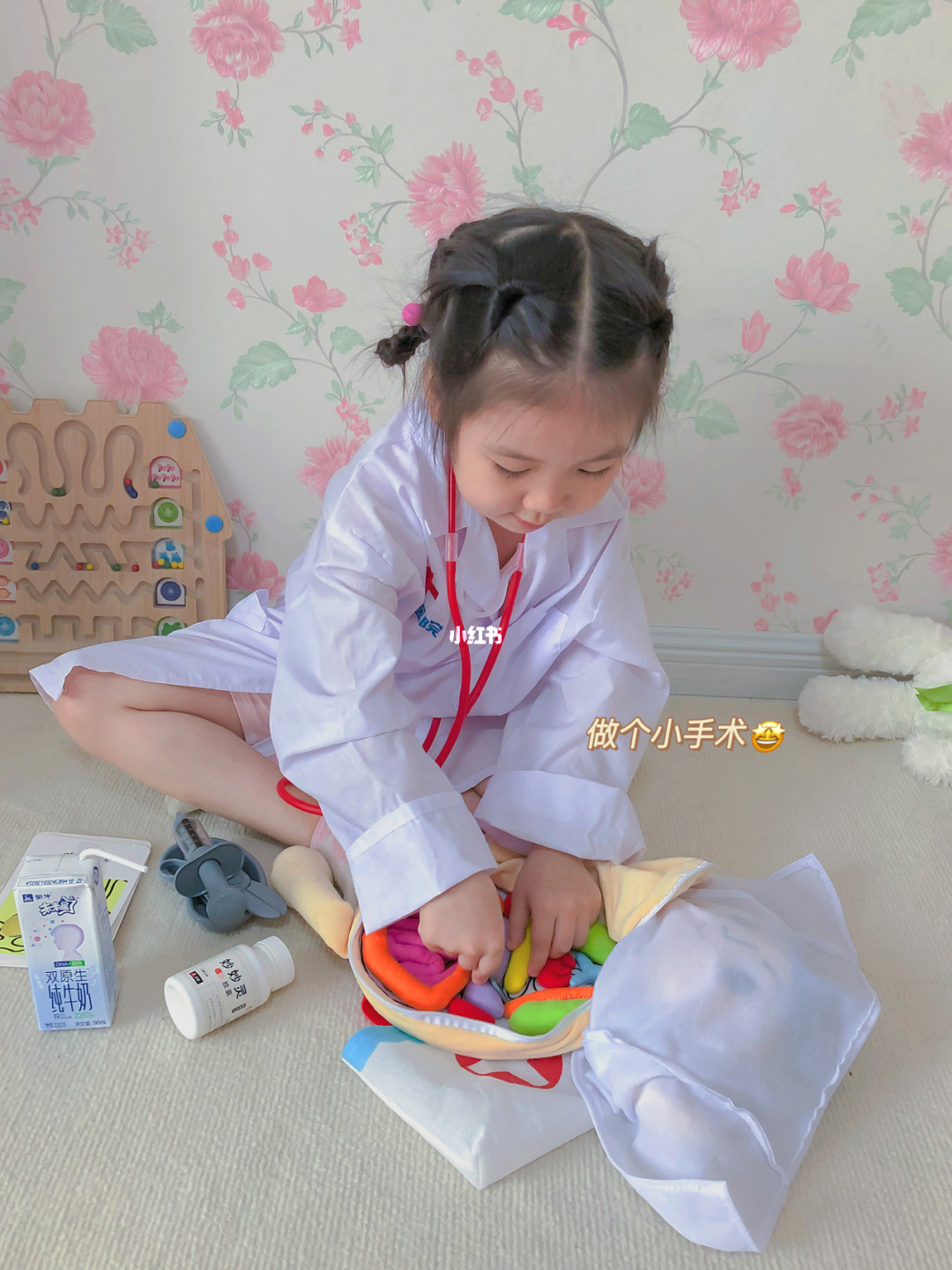 冰娃与火娃是什么游戏_冰娃与火娃5_冰火娃游戏视频