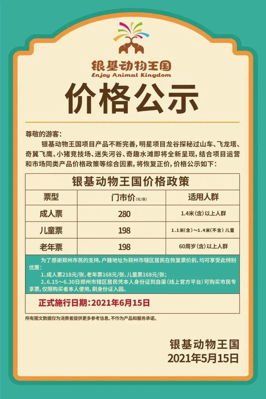 攻略角斗赫雷斯怎么打_赫雷斯的角斗场攻略_赫雷斯的角斗场krkr