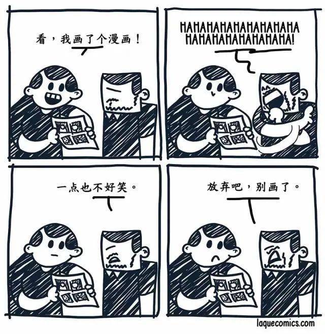 咸漫画_咸漫画_咸漫画