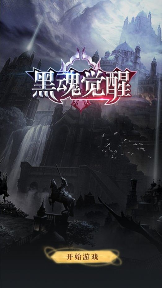真实游戏_真实潜水游戏_真实杀戮游戏
