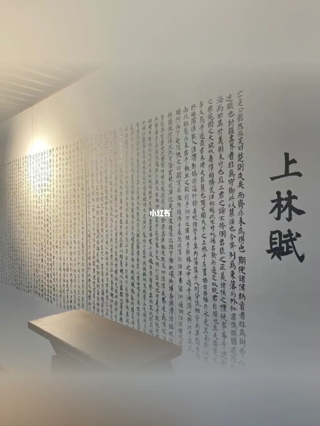 男友为我抄上林赋说明什么_男友为我抄上林赋说明什么_男友为我抄上林赋说明什么