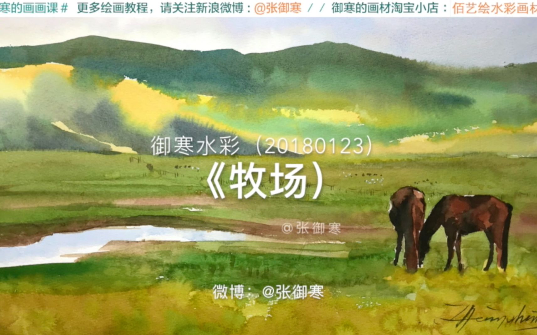 脏牧卡组2023_脏牧卡组2022_脏牧