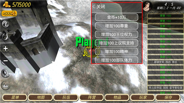 钢铁之躯最新版本下载_钢铁之躯免费下载_钢铁之躯下载