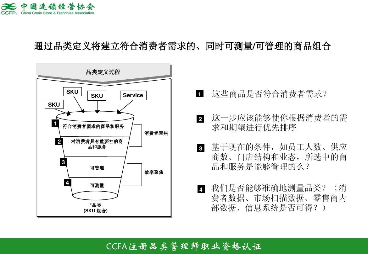 购物开心的文案_开心购物_购物开心英文怎么写