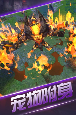 巨龙守护者小说_巨龙守护之座的传送器_守护巨龙
