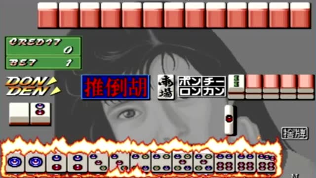 麻将消除高手_麻将消除高手_麻将消除高手