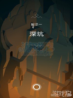 纪念碑谷3_纪念碑谷3_纪念碑谷3
