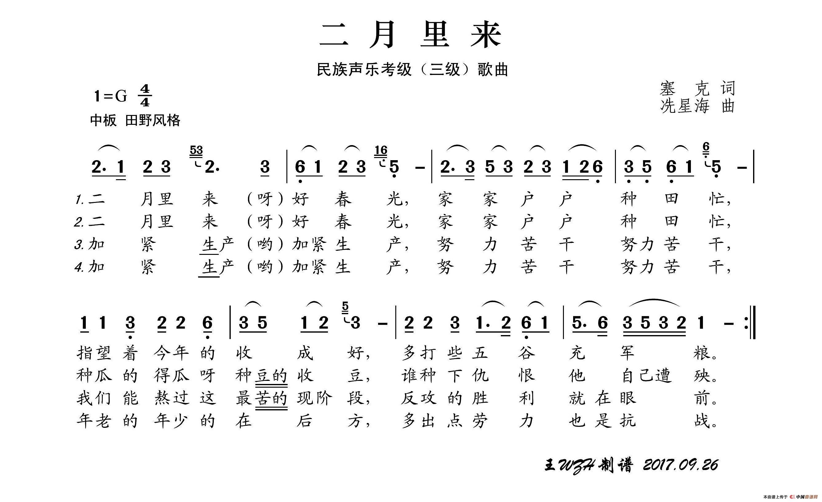 哗啦哗啦_哗啦哗啦_哗啦哗啦
