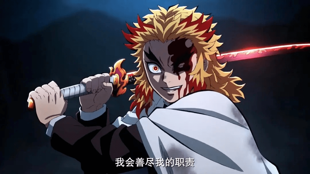 炼狱传道士_炼狱术士百科_炼狱传说