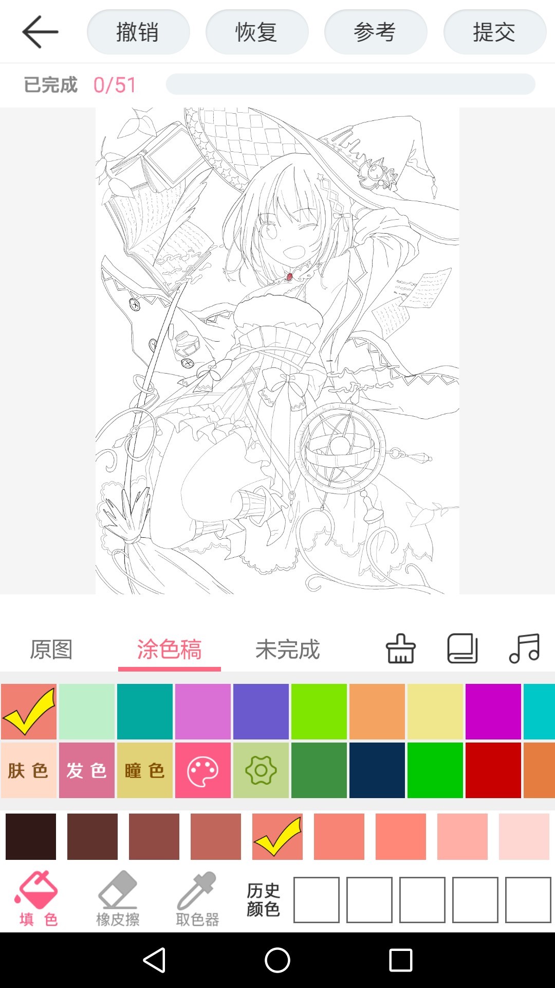 漫芽糖简笔画_漫芽糖绘画_漫芽糖手绘