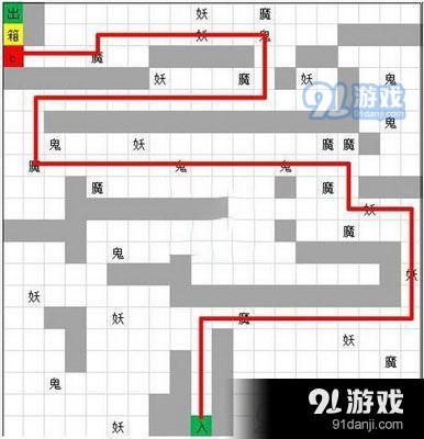 剧毒路线藏宝图2_剧毒路线藏宝图3_剧毒路线藏宝图1