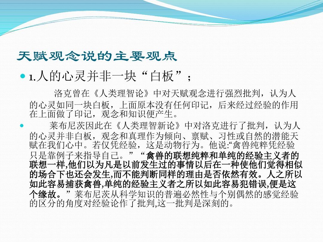 将神论坛_将神官网论坛_将神论坛