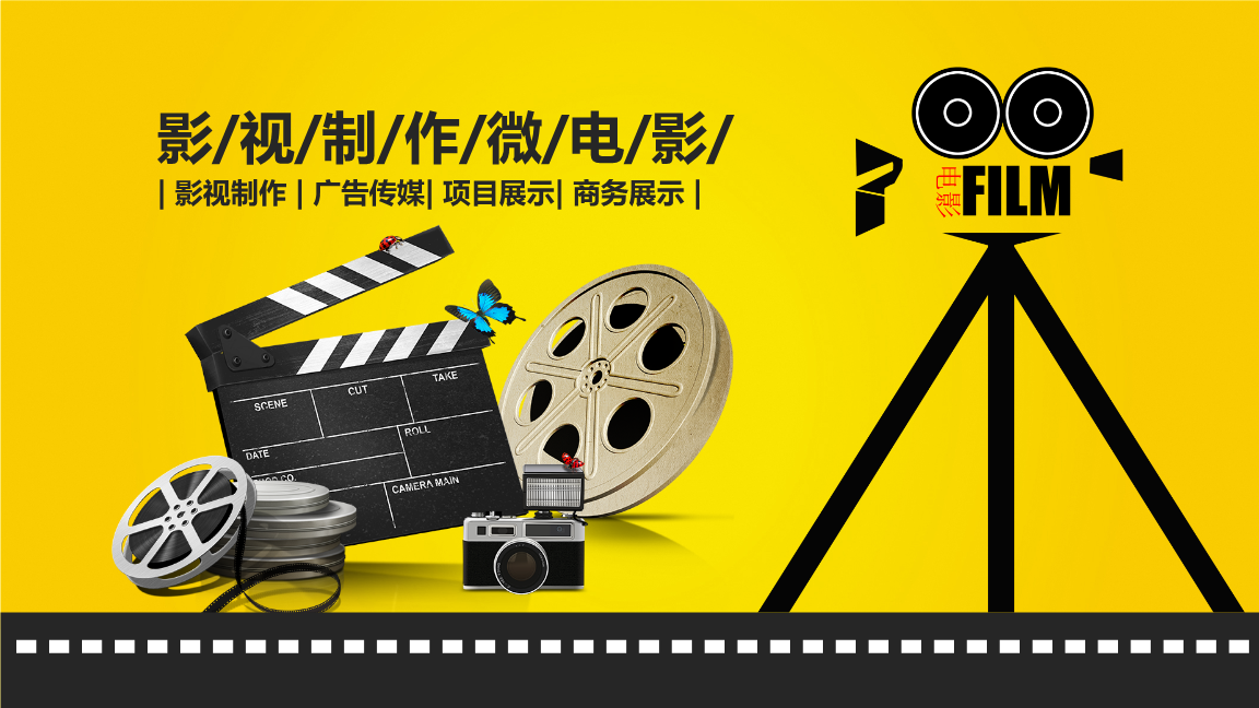 云播影视_云播影视_云播影视