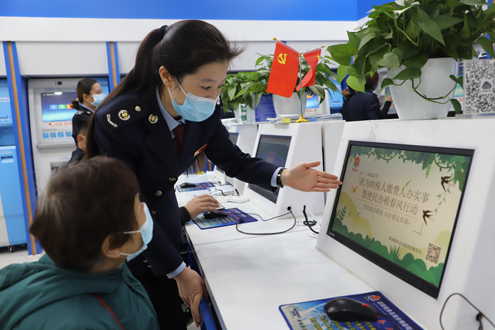 河南省电子税务局操作手册_河南电子税务局_河南税务电子税务